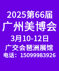 202521A(gu)HI(y)[(hu)
