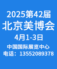 202542ñ(gu)HI(y)[(hu)()
