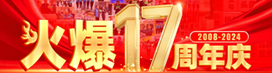 𱬾W(wng)17c䣡